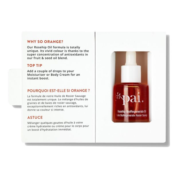 Wildrosenöl BioRegenerante 10 ml-product