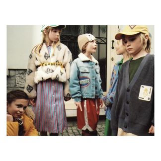 The Animals Observatory Gürtel Lizard-listing