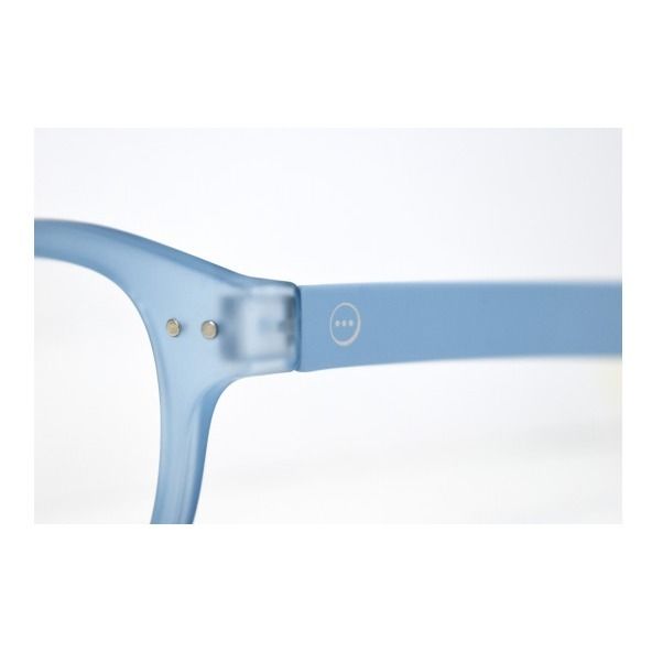 Lunettes pour Ecrans #H Junior-product