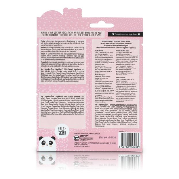 Masque pour le visage 3 étapes-product