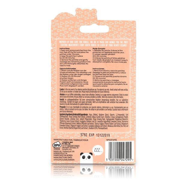Masque contour des yeux Ginseng & Eucalyptus-product