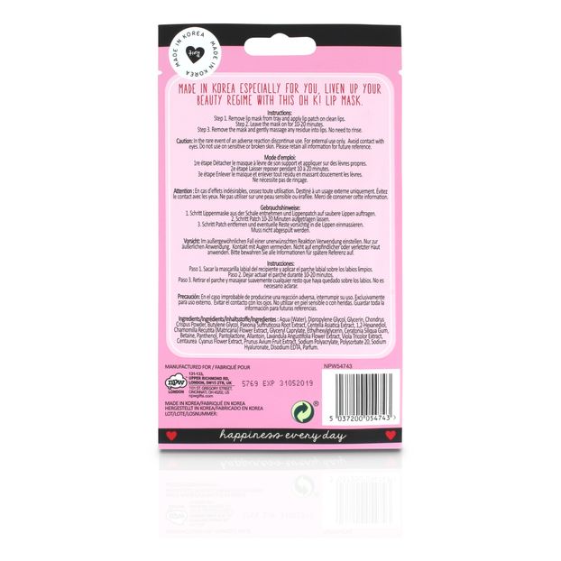 Mascarilla de labios de Cereza-product