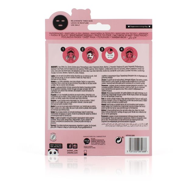 Masque pour le visage Jet Lag-product