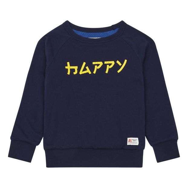Sweat Happy Réversible-product