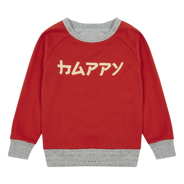 Sweat Super Réversible-product