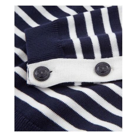 Marinière Flasto -Collection Femme--product