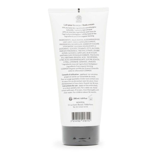 Leche para el cuerpo - 200ml-product