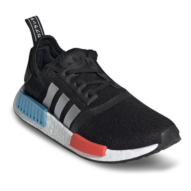 Sneakers NMD-product