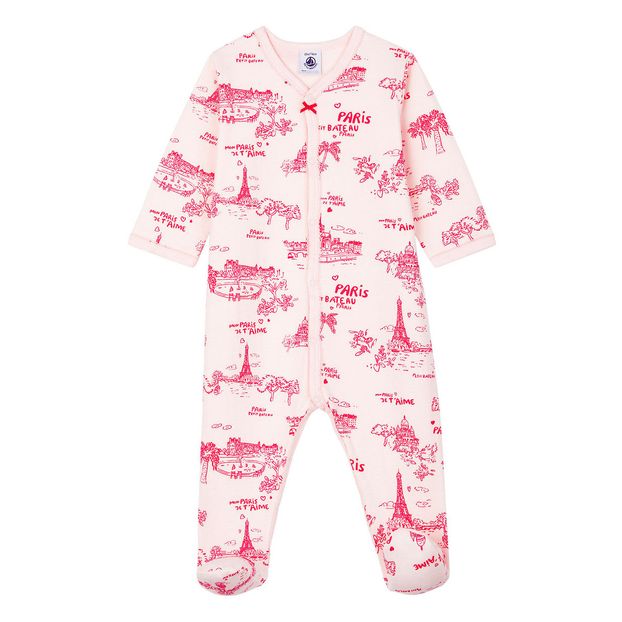Pyjama Minima-product