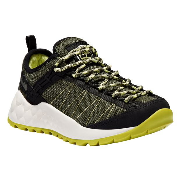 Basket Solar Wave Low-product