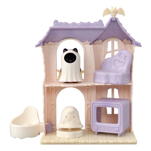 Haunted House-product