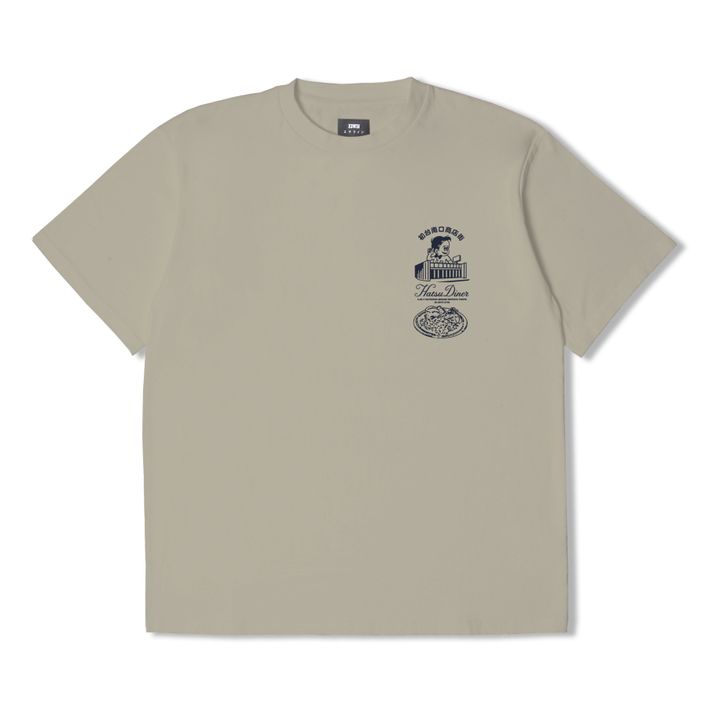 Hatsu T-shirt | Beige- Imagen del producto n°1