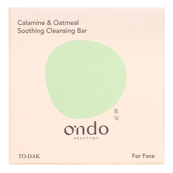 Jabón dermatológico calmante de avena y calamina - 70 g- Imagen del producto n°1