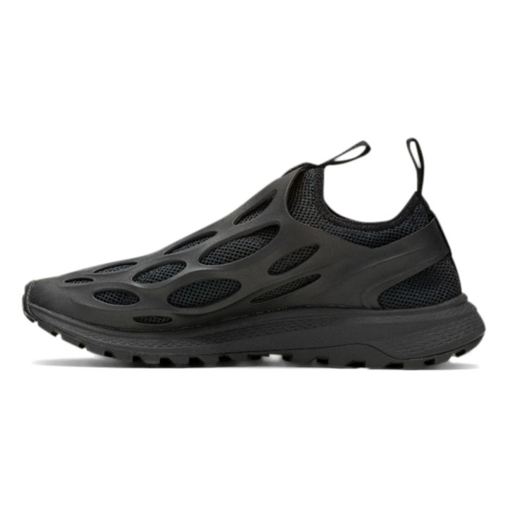 Sneakers Hydro Runner | Navy- Produktbild Nr. 3
