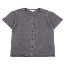 Cardigan Charlotte Enfant - Gris