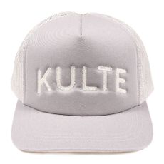 Casquette - Gris