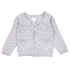 Gilet B&eacute;b&eacute; - Gris chin&eacute;