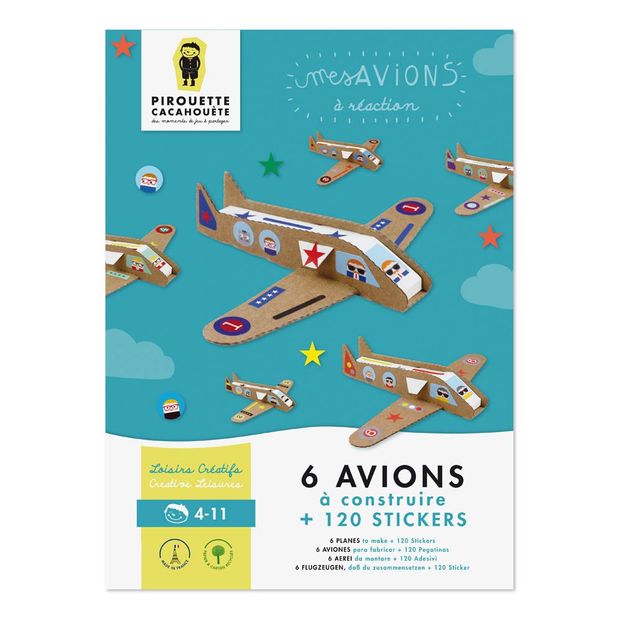 My Planes-product