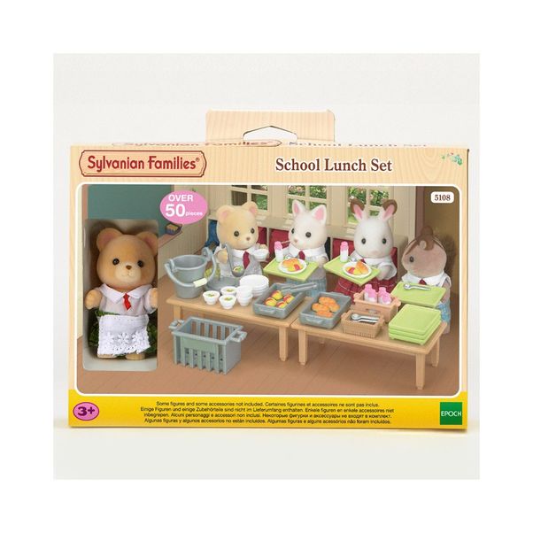 Set déjeuner scolaire-product