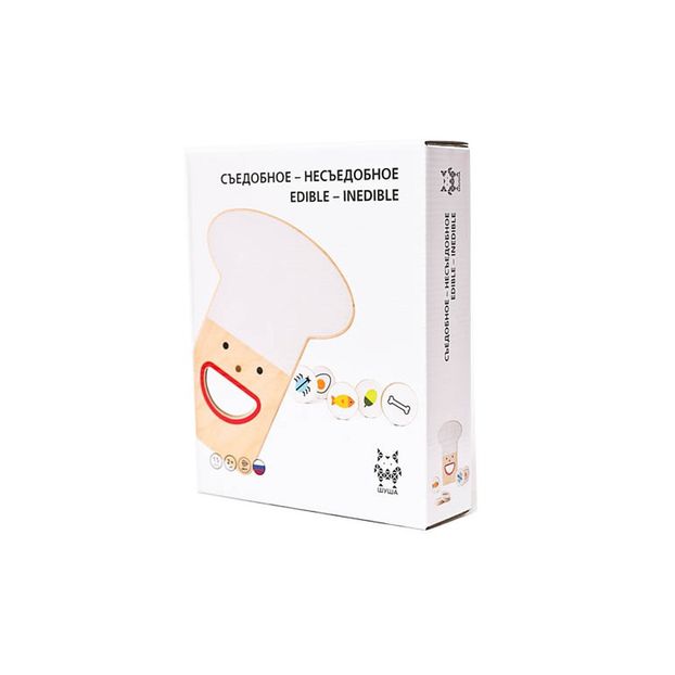 Jouet en bois Nourriture-product
