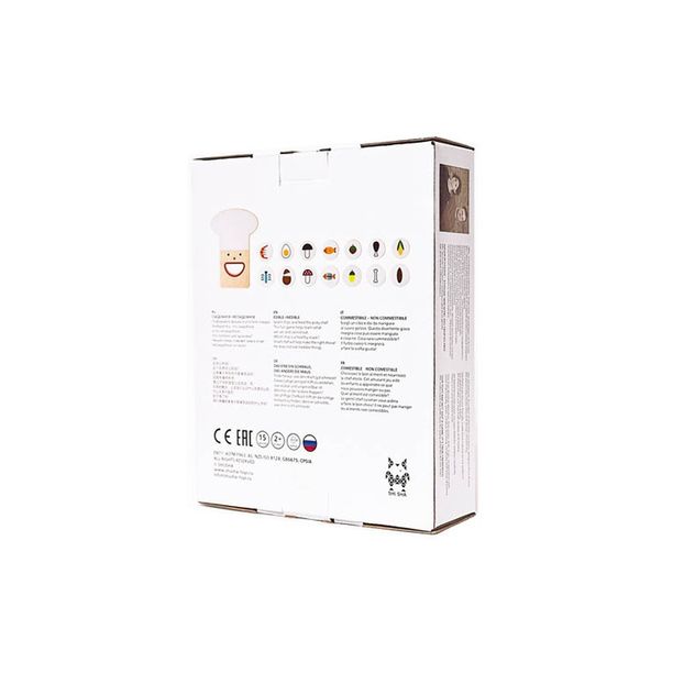 Jouet en bois Nourriture-product