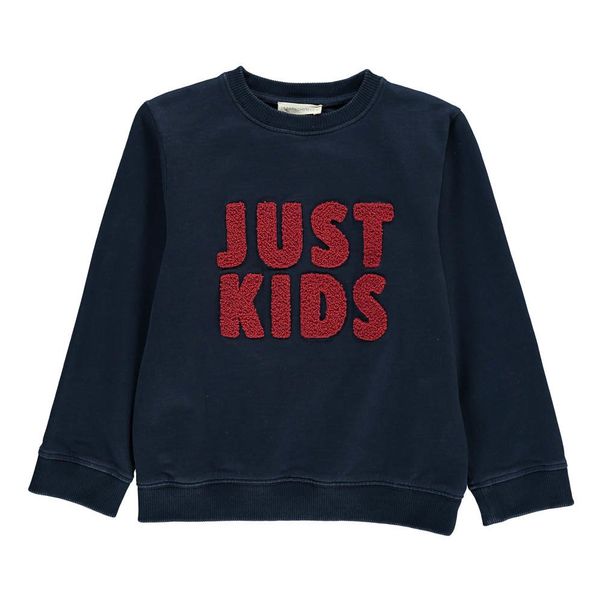 Sweat Just Kids-product