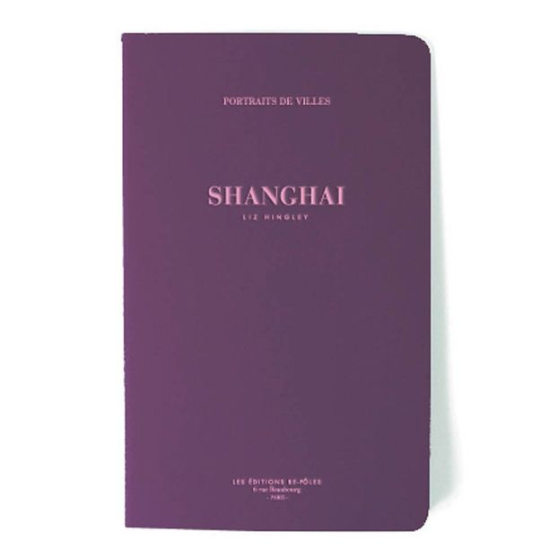 Portraits de villes Shanghai Violet-product