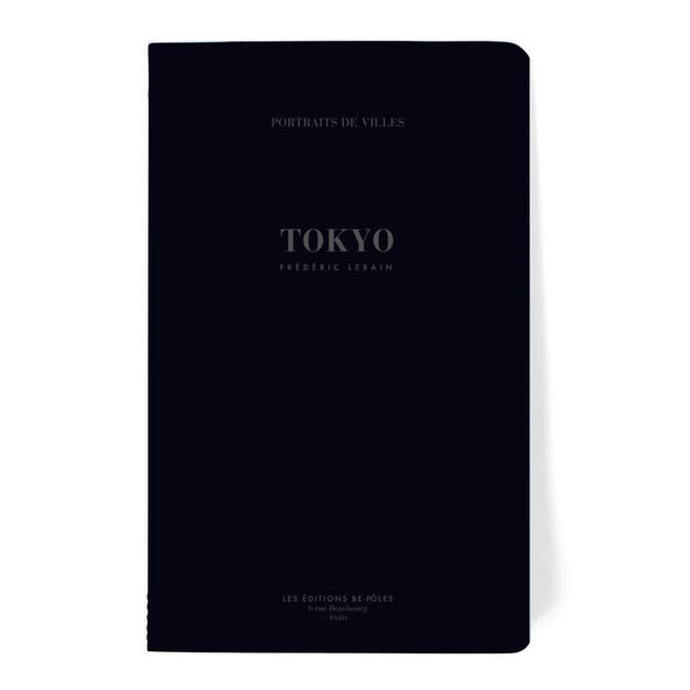 Black Tokyo Portraits-product
