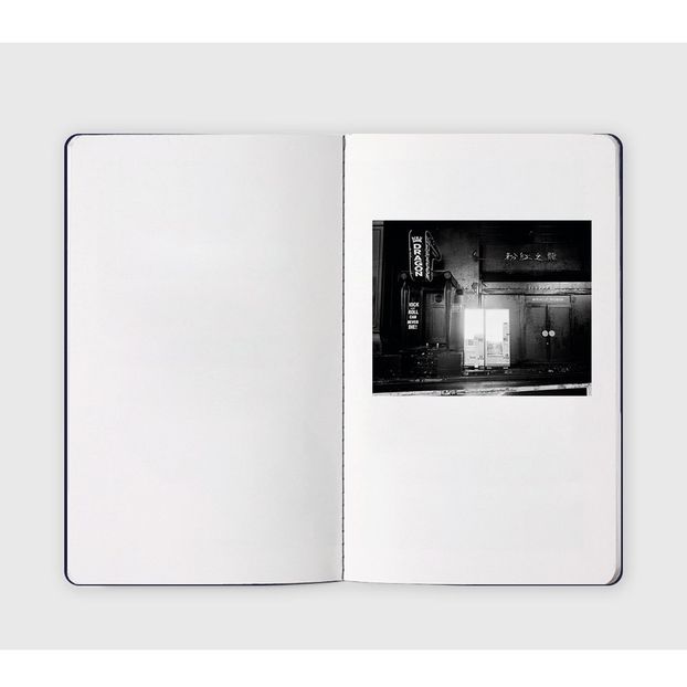 Black Tokyo Portraits-product