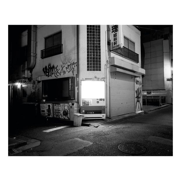 Black Tokyo Portraits-product