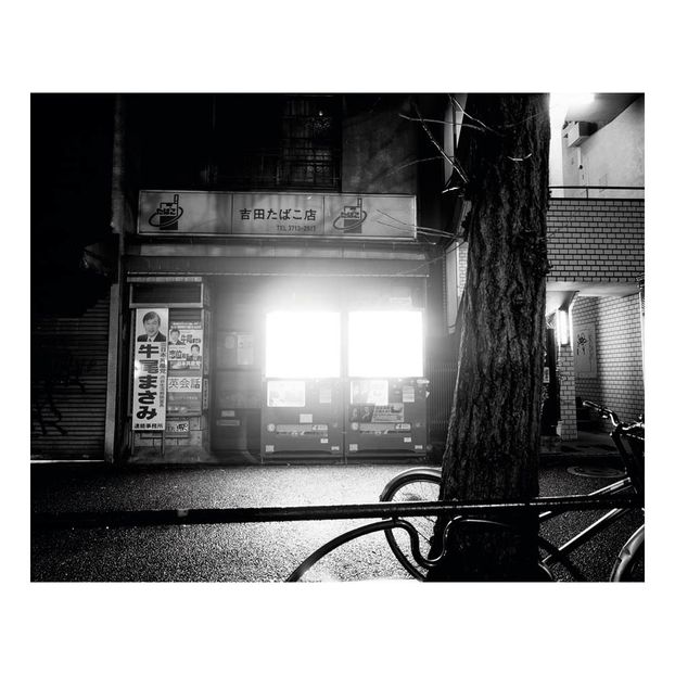 Black Tokyo Portraits-product