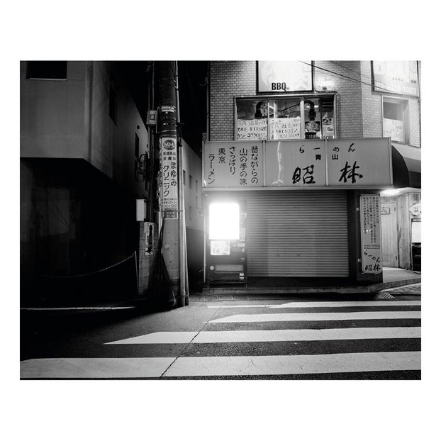 Black Tokyo Portraits-product