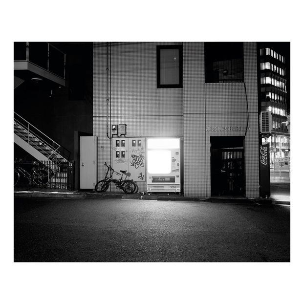 Black Tokyo Portraits-product