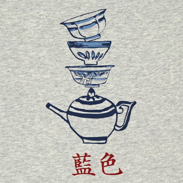 Sweat Thé Chinois-product