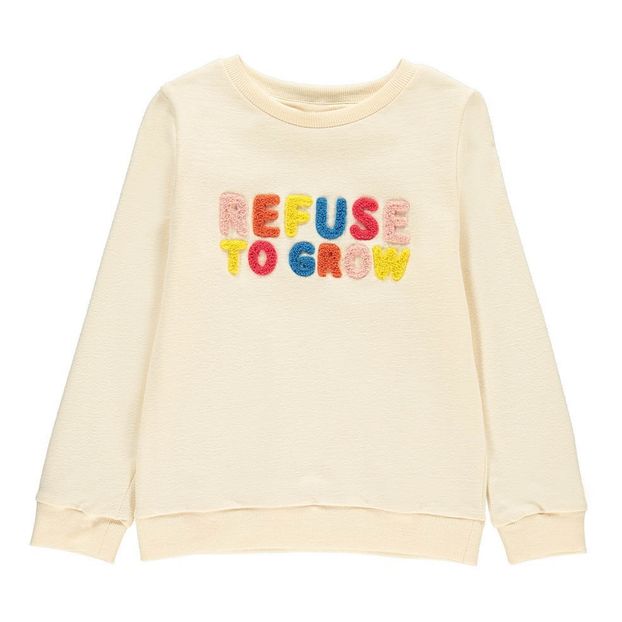 Sweat Refuse to Grow-product