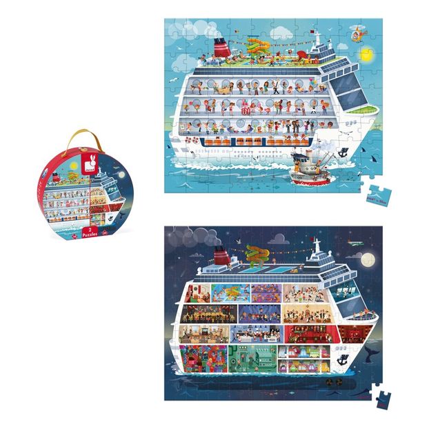 Cruise Boat Puzzle - Set of 2 Puzzles - 100 and 200 Pieces -product