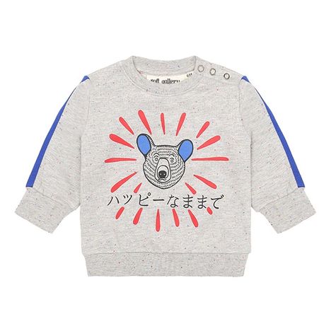 Sweat Buzz-product