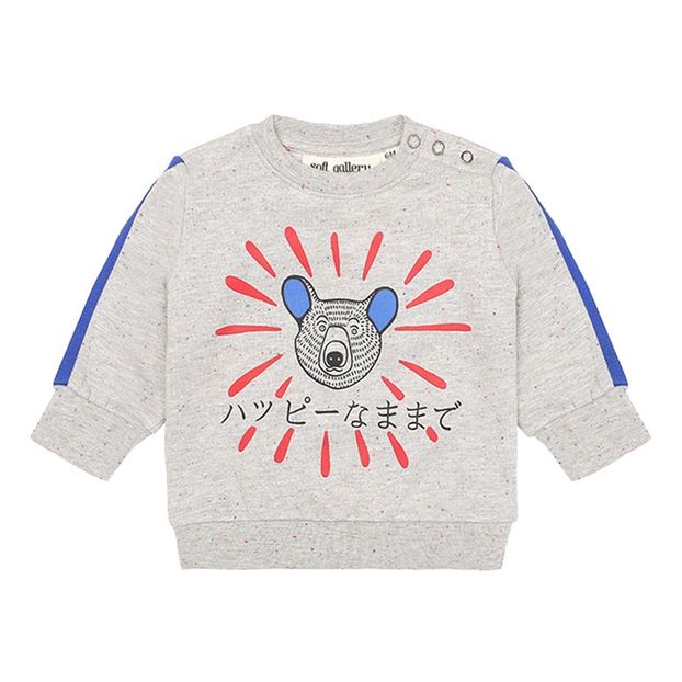 Sweat Buzz-product