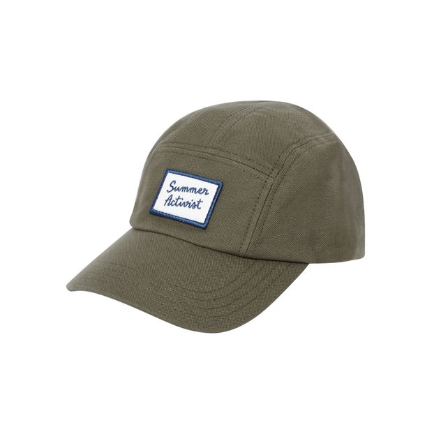 Summer Activist-product