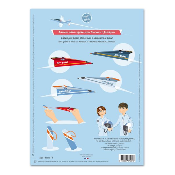 Maquette en papier - Les avions de vitesse-product