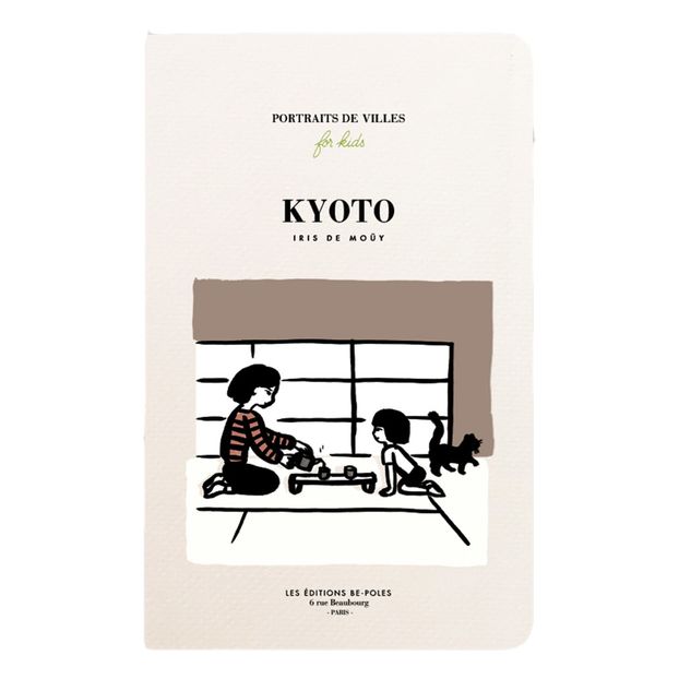 Portraits de villes for kids - Kyoto-product