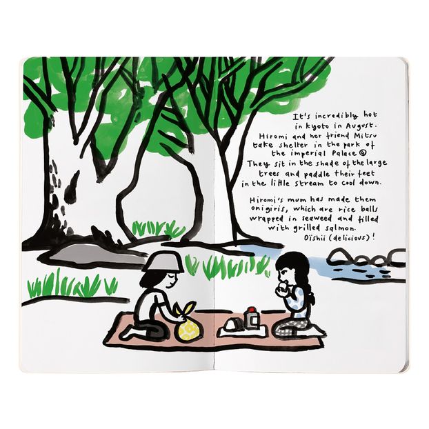 Portraits de villes for kids - Kyoto-product