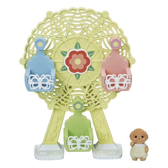 Ferris Wheel and Baby Poodle Toy