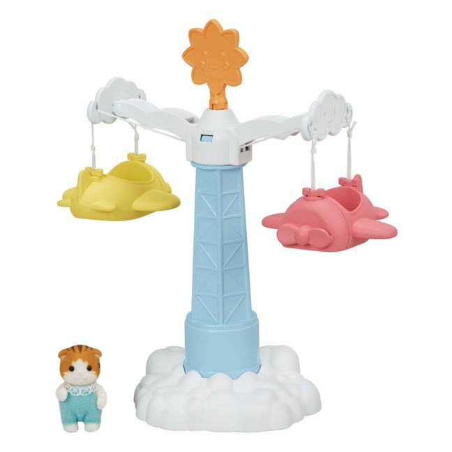 Manège volant et bébé chat