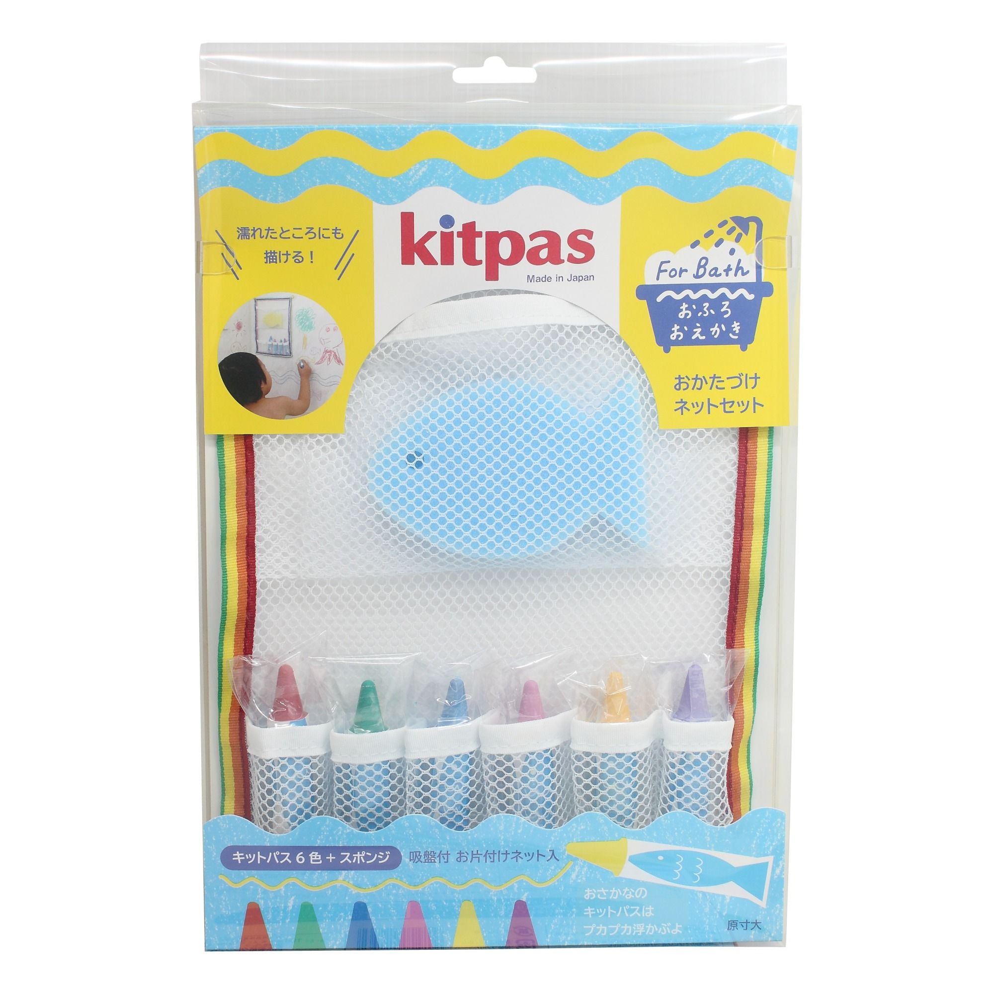 Kitpas - Kit pour écrire dans le bain avec éponge - Bleu