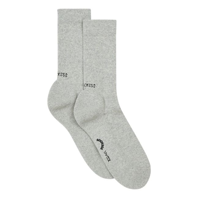 Chaussettes Coton Bio Mélangé | Beige chiné
