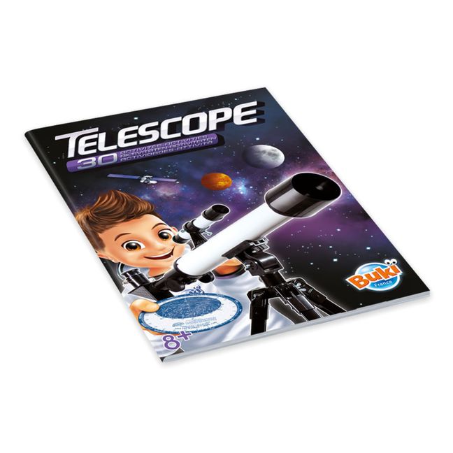 Telescope Activity Set