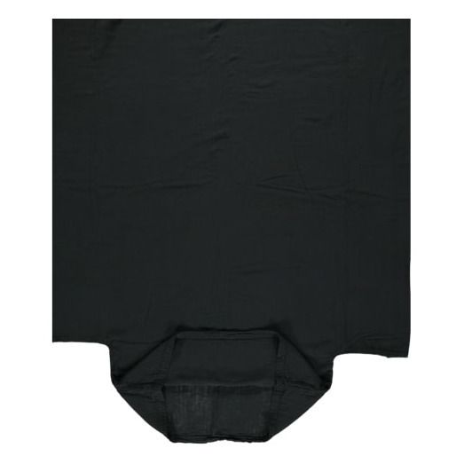 Housse de couette Blé en double gaze de coton | Noir