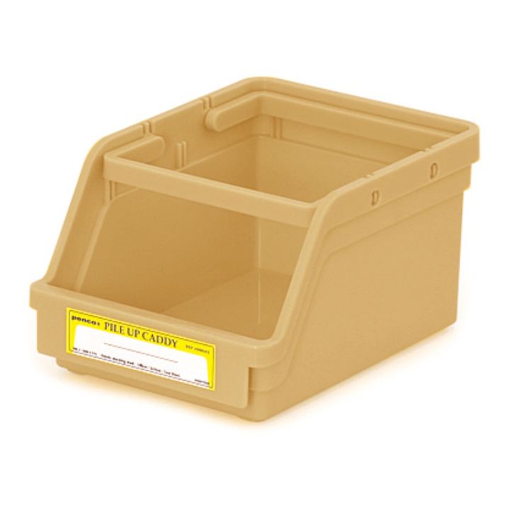 Caja de almacenaje apilable Caddy | Beige- Imagen del producto n°0
