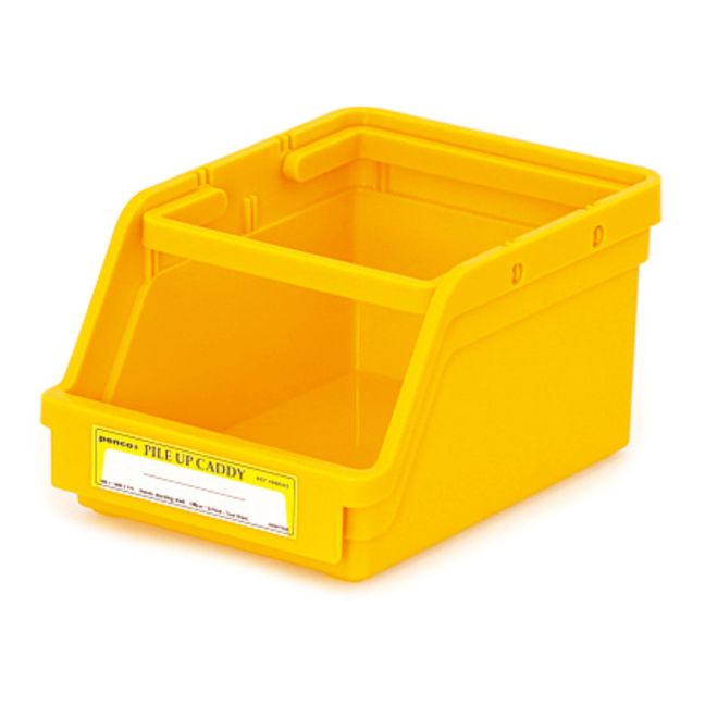 Stackable Storage Caddy Yellow